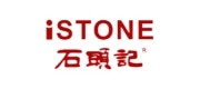 石头记ISTONE