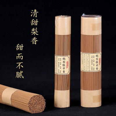 古方合香鹅梨帐中香天然沉香线香直播热卖流量爆款现货厂家批发 2件图2