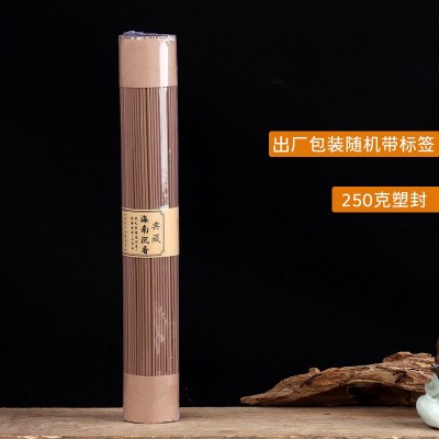 兰拂天然沉香线香加长款礼佛香清香淡雅居家供香拜神香工厂直销 2件图2