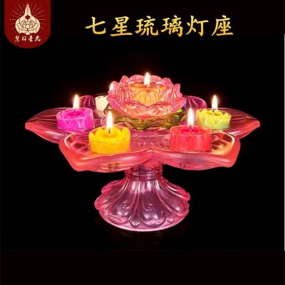 陶瓷粉红色金色灯座陶瓷底座琉璃灯座防风酥油七星九星灯座烛台 2个图4