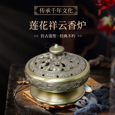 盘香线香炉檀香沉香炉香铜熏香炉茶道家居工艺品公司佛具礼佛摆件图2