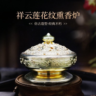 盘香线香炉檀香沉香炉香铜熏香炉茶道家居工艺品公司佛具礼佛摆件图4