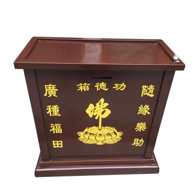电子语音功德箱 宗教摆件法器乐助箱 语音功德箱厂家批发图2