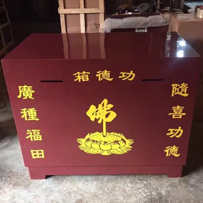 电子语音功德箱 宗教摆件法器乐助箱 语音功德箱厂家批发图4