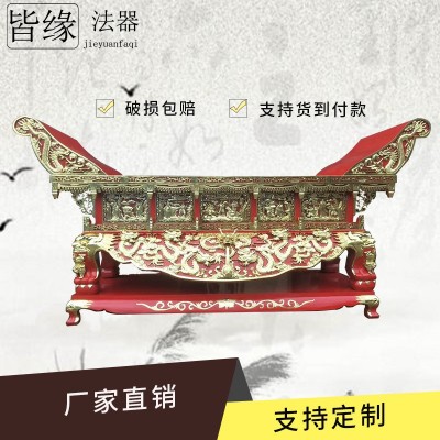 元宝桌 厂家供应批发寺院道观祠堂各种实木铜生铁佛桌供桌图2
