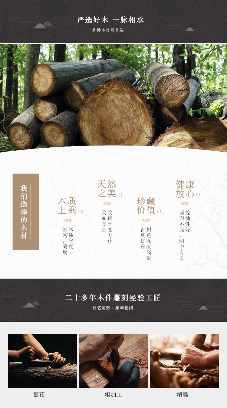 元宝桌_02_1