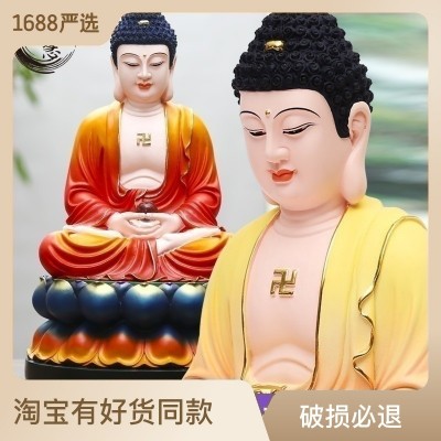 义乌厂家批发树脂佛像招财财神爷红衣元宝财神神像供奉元宝财神爷图5