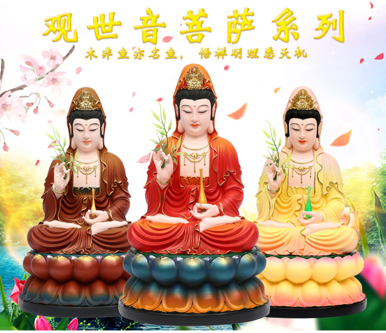 观音详情页_02.jpg