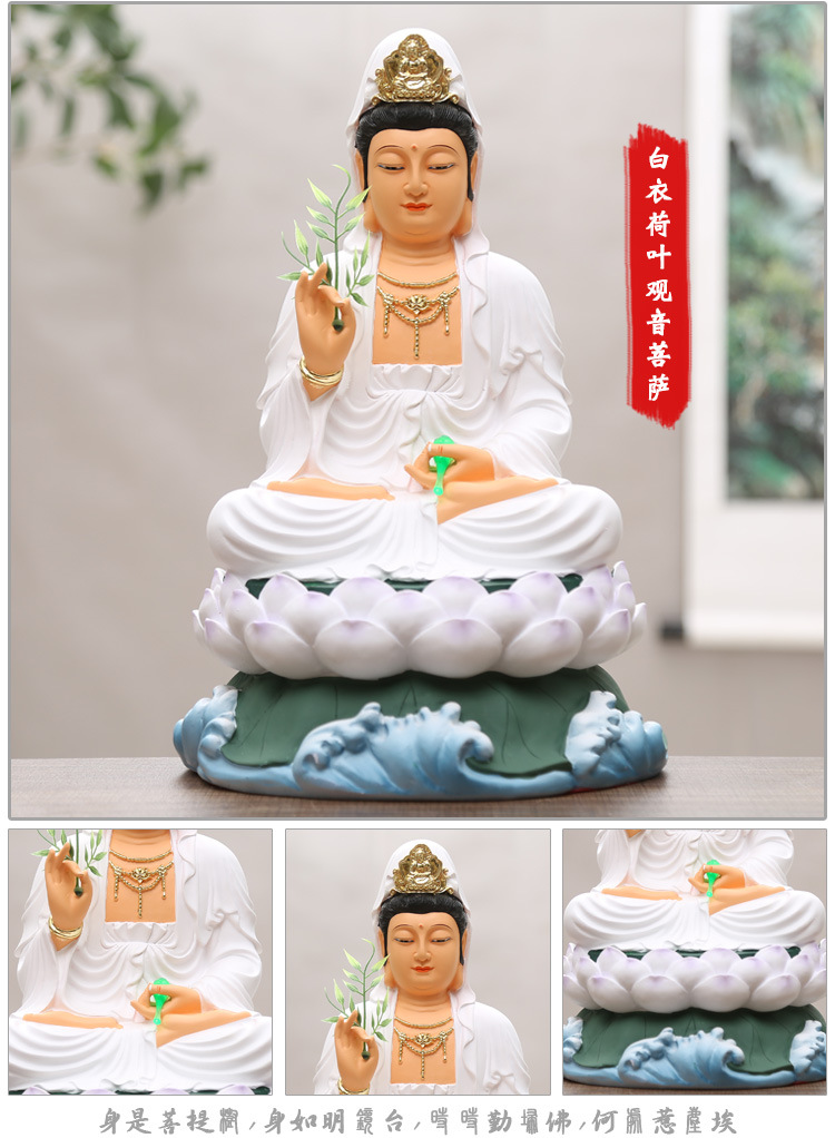 观音详情页_13.jpg