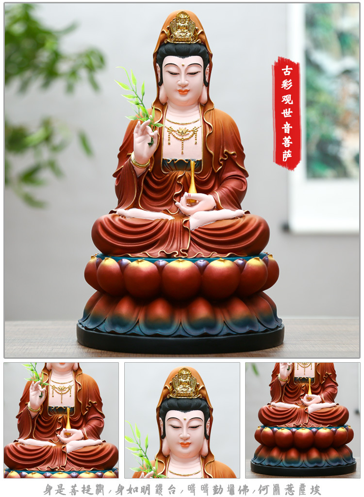 观音详情页_10.jpg