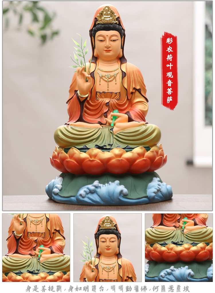 观音详情页_18.jpg