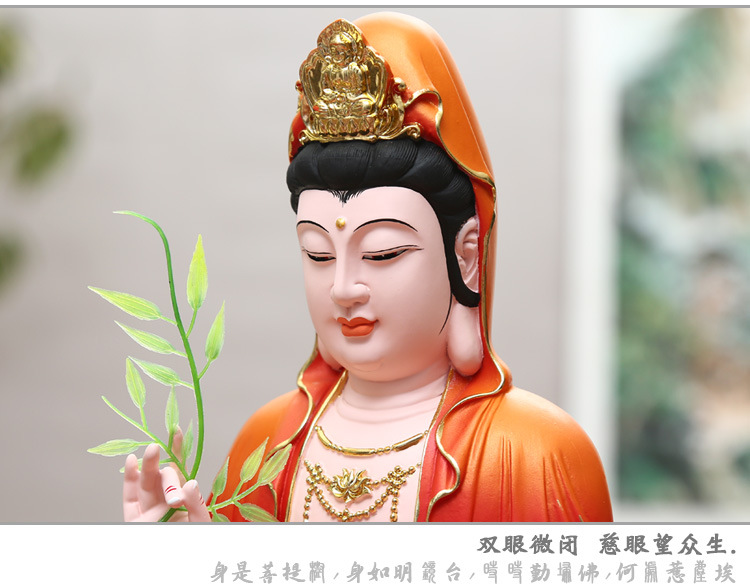 观音详情页_25.jpg
