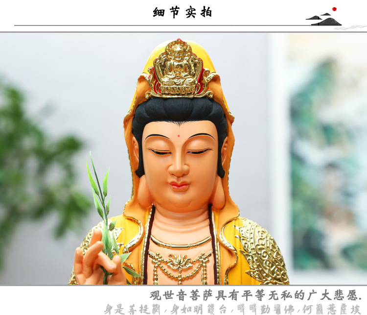 观音详情页_24.jpg