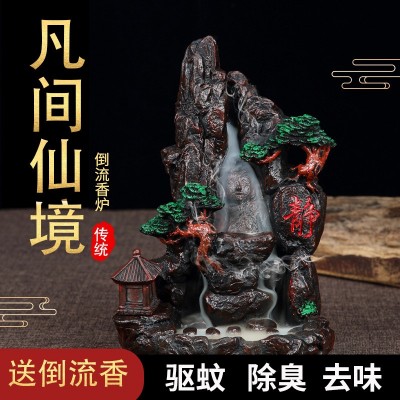 创意倒流香炉家居摆件 禅意陶瓷仿古熏香炉檀香 可倒流观赏香薰炉图3