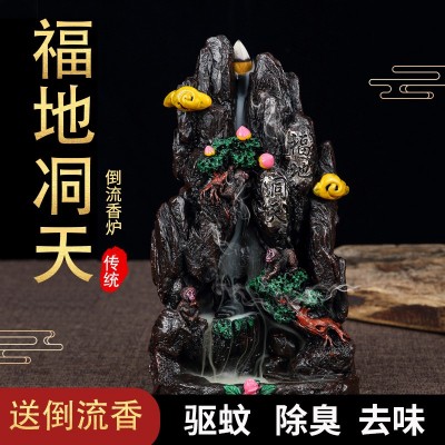 创意倒流香炉家居摆件 禅意陶瓷仿古熏香炉檀香 可倒流观赏香薰炉图4