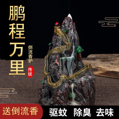 创意倒流香炉家居摆件 禅意陶瓷仿古熏香炉檀香 可倒流观赏香薰炉图5