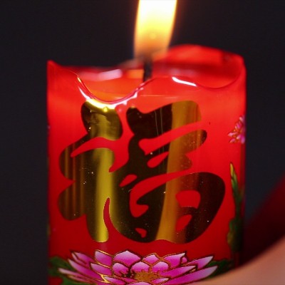 祭祖蜡烛18粒装供佛福字喜庆浪漫生日求爱香薰家用供佛灯厂家直销图5