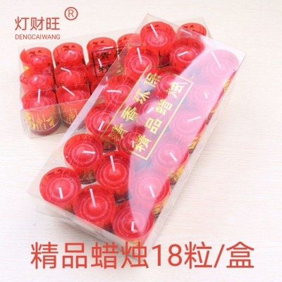 祭祖蜡烛18粒装供佛福字喜庆浪漫生日求爱香薰家用供佛灯厂家直销图2