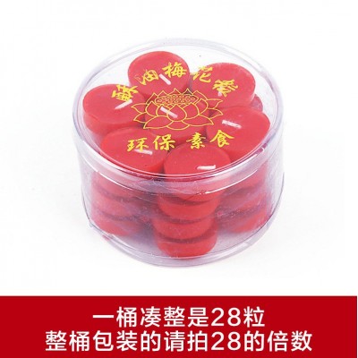 28粒4小时酥油烛桶装100粒43小时灯供佛灯酥油灯佛事用品厂家直销图5