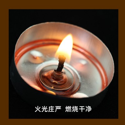 批发古城福慧阁锅底铝壳酥油灯2小时100粒铝壳供灯酥油蜡供奉用品图2