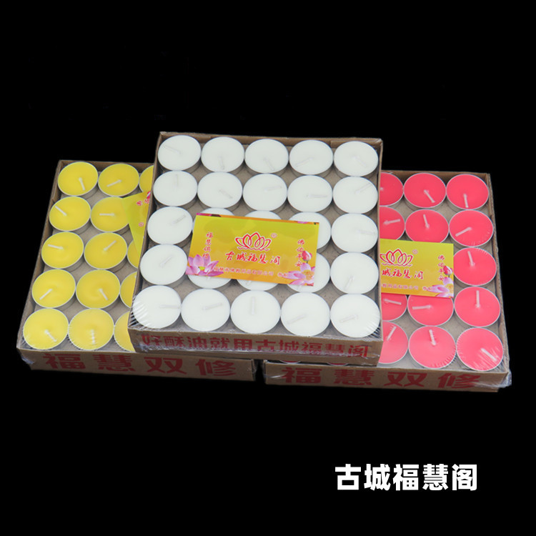 颜色展示阿里普惠体.jpg