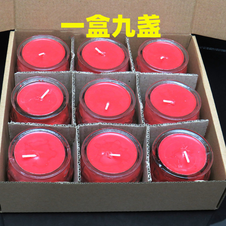 一盒九盏阿里普惠体.jpg