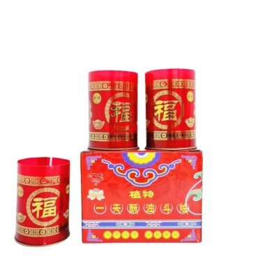 3天5天7天15天30招财进宝供佛蜡烛灯供财神红色外桶寺院佛堂供灯图5