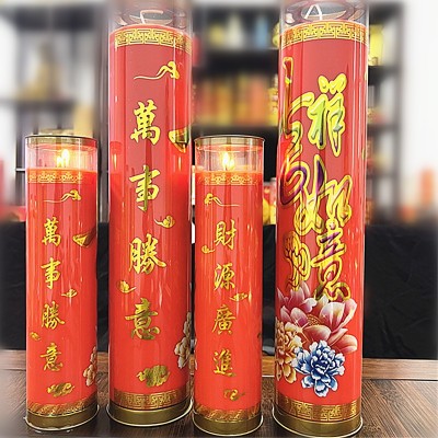 高性比酥油斗烛三面字耐用24小时酥油灯7天15/30万事胜意 财源广进图2