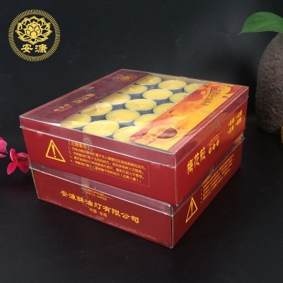 长期供应酥油灯批发8小时50粒酥油蜡小蜡烛无烟酥油蜡烛用品图3