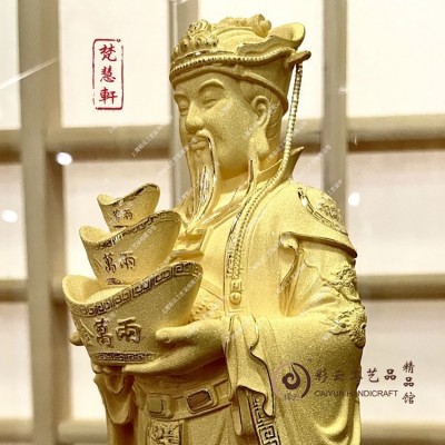 足金绒沙金摆件财神爷礼物家居装饰品开业乔迁礼品办公室客厅摆设图3
