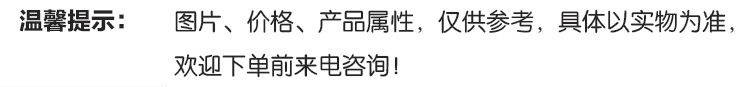 排版_05