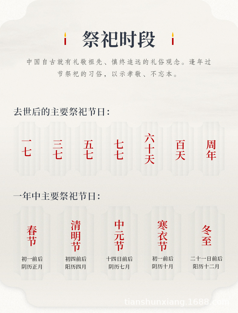 茶蜡 (11).jpg