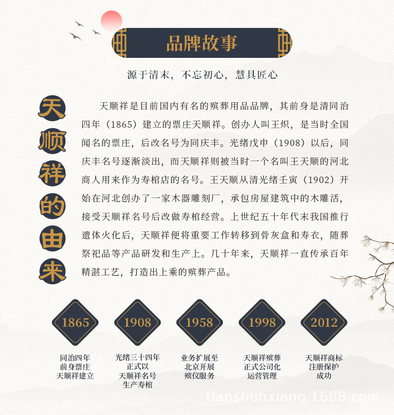 茶蜡 (12).jpg
