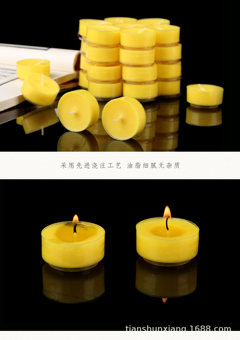 茶蜡 (6).jpg