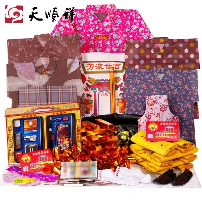 祭祀烧纸套三七套餐清明祭祀扫码冥纸钱全套纸寒衣打孔黄烧纸殡葬图4