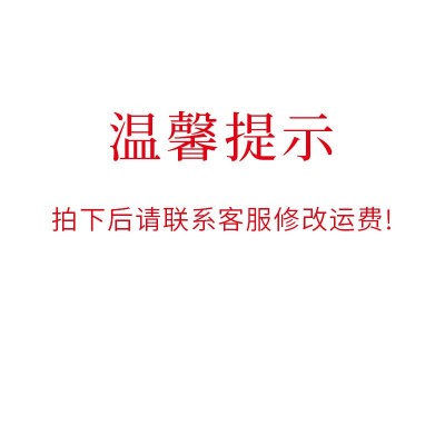 传统黄烧纸 清明节寒衣节祭祀扫墓打孔纸钱殡葬用品图3