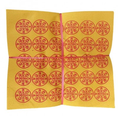 厂家现货直发祈福祭拜上香用品厂家货源28*30抽泡纸礼佛化解百解图4