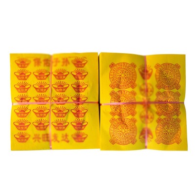 厂家现货直发祈福祭拜上香用品厂家货源28*30抽泡纸礼佛化解百解图5
