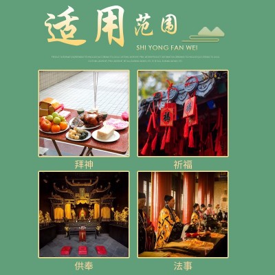 厂家货源五路元宝祭拜元宝纸钱黄纸祭祖五路元宝批发图3