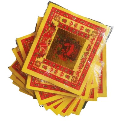 城隍金纸 350张彩金纸烫金纸锡箔纸金箔纸批发图5