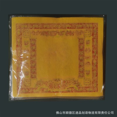 城隍金纸 350张彩金纸烫金纸锡箔纸金箔纸批发图2