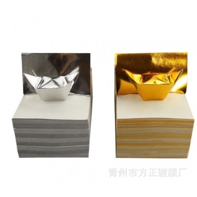 无膜元宝纸3捆免邮12X15cm金银色锡箔纸传统节日用品金箔手工折纸图5