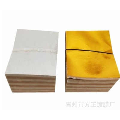 无膜元宝纸3捆免邮12X15cm金银色锡箔纸传统节日用品金箔手工折纸图2