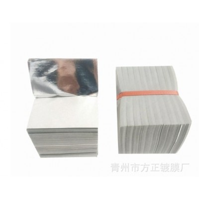 2捆包邮 19X22厘米 无膜环保元宝纸 锡箔纸烧纸钱金银纸 厂家直销图2