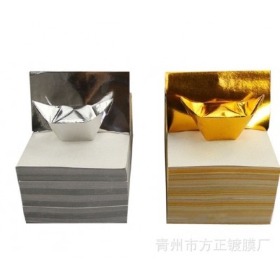2捆包邮 19X22厘米 无膜环保元宝纸 锡箔纸烧纸钱金银纸 厂家直销图3