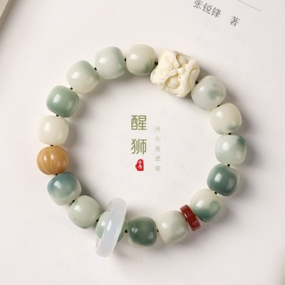 象牙果醒狮渐变菩提手串白玉菩提根绕指柔文玩念珠男款盘玩手串图2