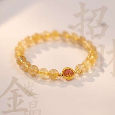 招财一夜暴富黄水晶天然水晶金发晶手链女生手串礼物转运珠饰品图2