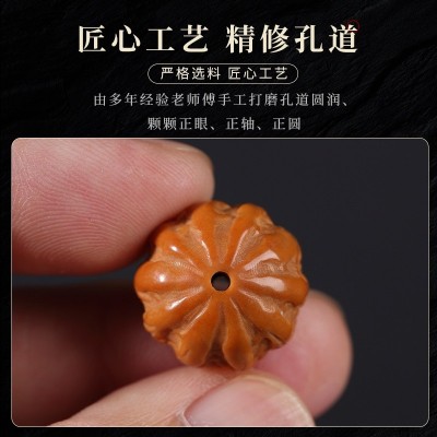 猴头手串 雕刻飞碟矮桩京八棱文玩佛珠手链单圈猴头核桃图4