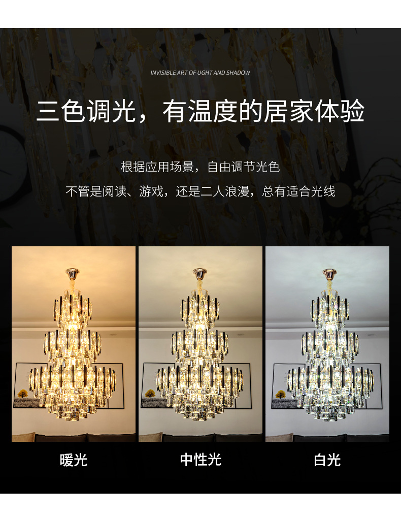详情_05.jpg