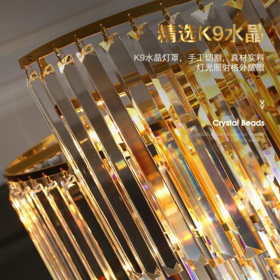 美式轻奢客厅水晶吊灯新款创意卧室灯饰现代简约餐厅吊灯led灯具图4